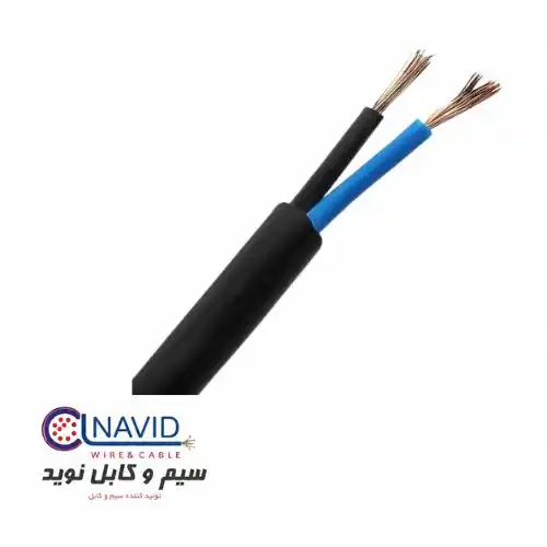 کابل افشان 2.5*2 نوید کابل