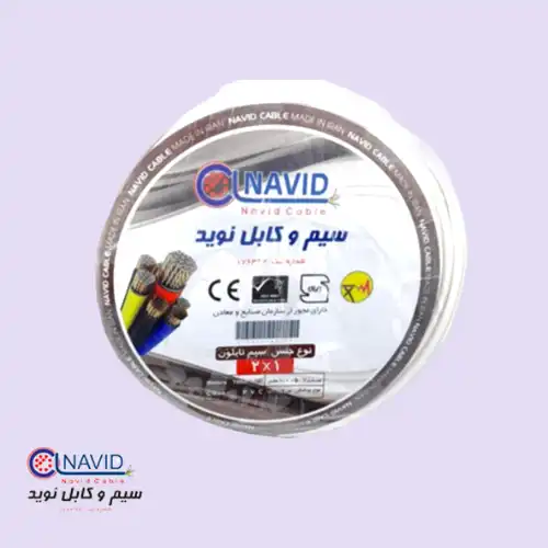 سیم نایلون 1*2 نوید کابل